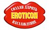 Eroticon