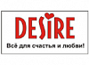 Desire